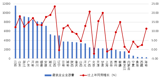 微信圖片_20220812091137.png