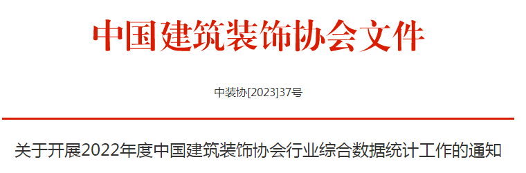 微信圖片_20230515141040.png