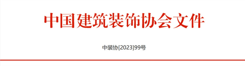 微信截圖_20231206114726_副本.jpg